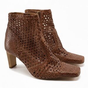 Bullboxer Woven Leather Ankle Boots Brown Perforated Boho Heeled Booties RARE